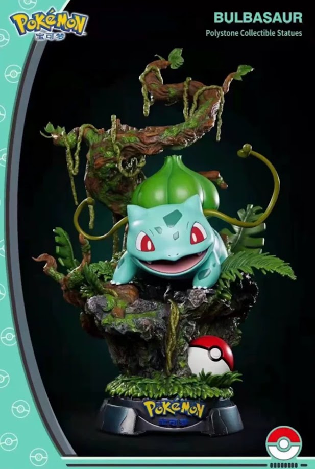 Pokemon Bulbasaur Small Table Top Statue