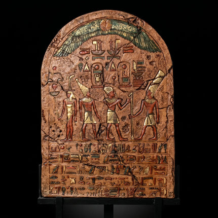Egyptian Hieroglyphic Plaque Life Size Statue LM Treasures - H