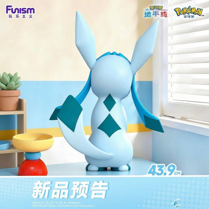 Pokemon Glaceon Funism Table Top Statue LM Treasures - F