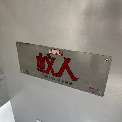 Ant Man Life Size Pre-Owned Statue #2 LM Treasures - BK