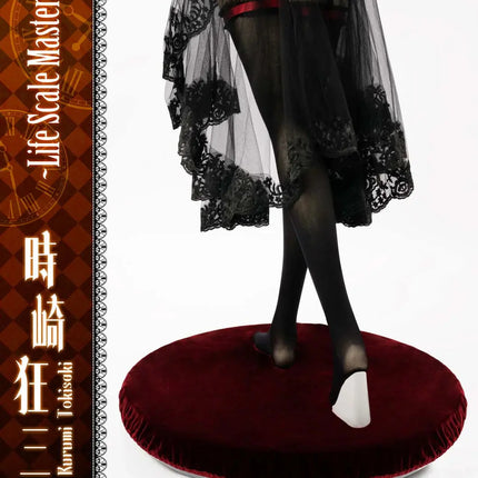 Date A Live Kurumi Tokisaki Life Size 1:1 Statue