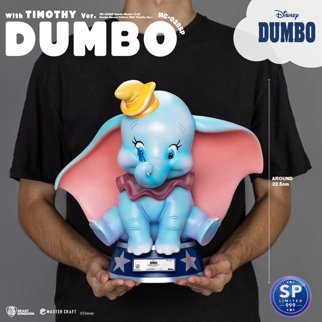 Special Edition Dumbo and Timothy Master Craft Table Top Statues