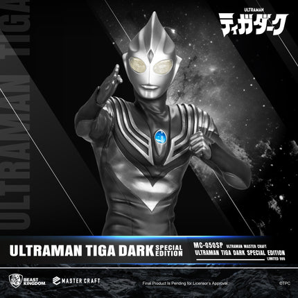 Ultraman Tiga Special Edition Master Craft Table Top Statue