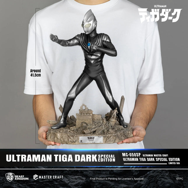 Ultraman Tiga Special Edition Master Craft Table Top Statue LM Treasures - MC