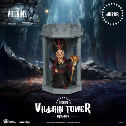Disney Villains Tower Series Single Blind Box LM Treasures - BK