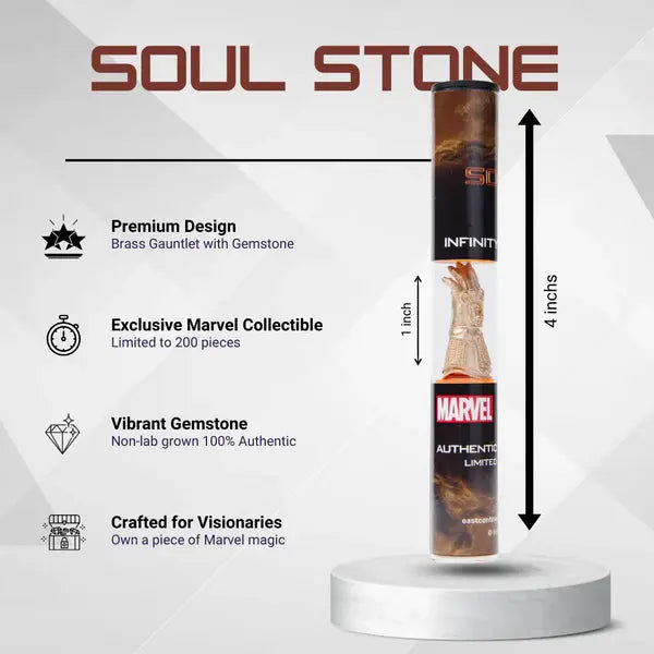 Marvel Micro Gauntlet Pendant Soul Stone LM Treasures - ECG