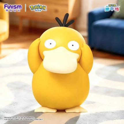 Pokemon Psyduck Funism Table Top Statue LM Treasures - F