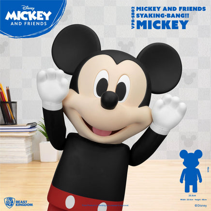 Mickey and Friends Piggy Bank Statue - LM Treasures 