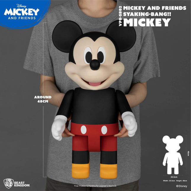 Mickey and Friends Piggy Bank Statue LM Treasures - BK