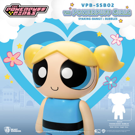 The Powerpuff Girls Bubbles Piggy Bank Statue