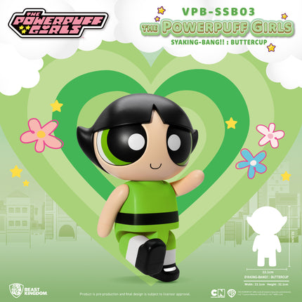 The Powerpuff Girls Buttercup Piggy Bank Statue