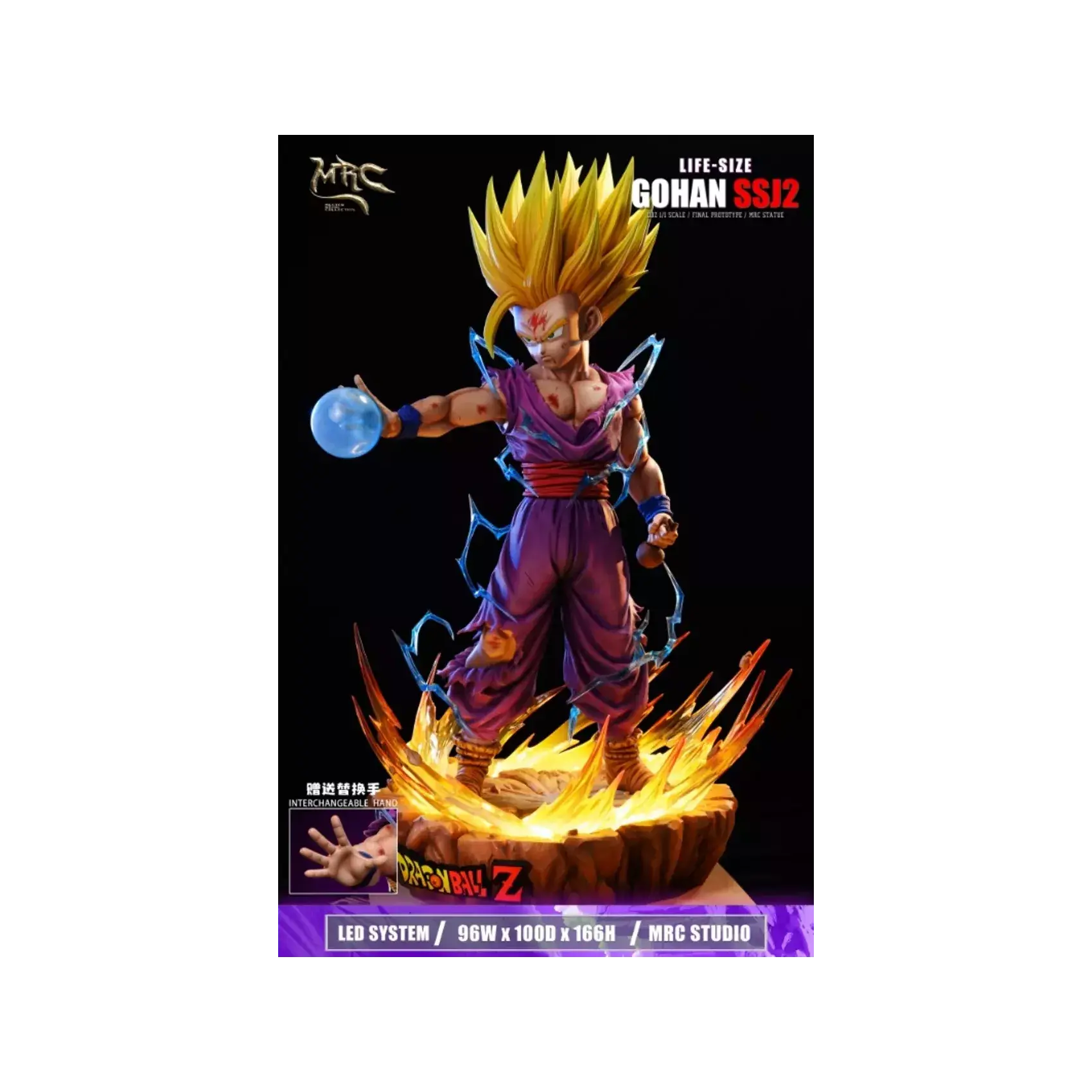 Dragon Ball Z Life Size Gohan SS2 Anime Statue Collectible – LM Dragon Ball Z Life Size Gohan SS2 Anime Statue Collectible – LM