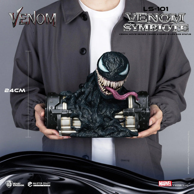 Marvel Venom Symbiote Life Size Bust Statue LM Treasures - BK