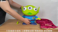 Toy Story Alien Lotso Piggy Bank Statue