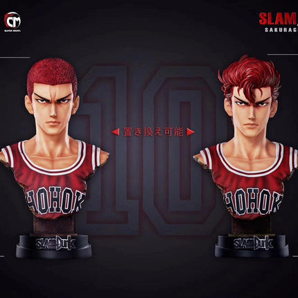 Hanamichi Sakuragi Life Size Statue 1:1 - LM Treasures 