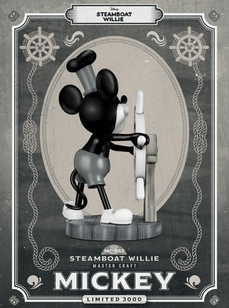 Steamboat Willie Master Craft Mickey Table Top Statue - LM Treasures 