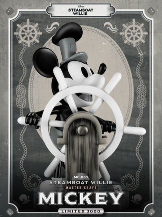 Steamboat Willie Master Craft Mickey Table Top Statue - LM Treasures 