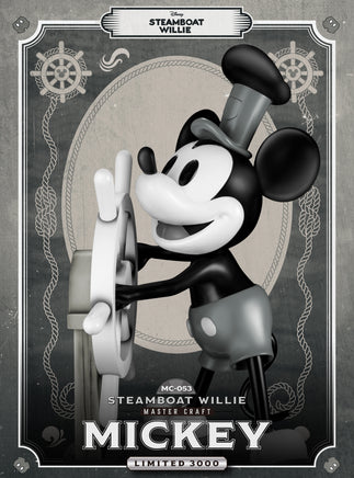 Steamboat Willie Master Craft Mickey Table Top Statue - LM Treasures 