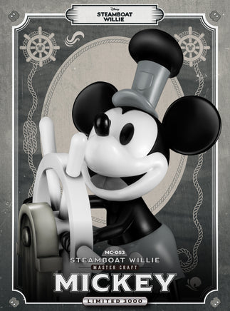 Steamboat Willie Master Craft Mickey Table Top Statue - LM Treasures 