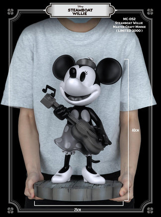 Steamboat Willie Master Craft Minnie Table Top Statue - LM Treasures 