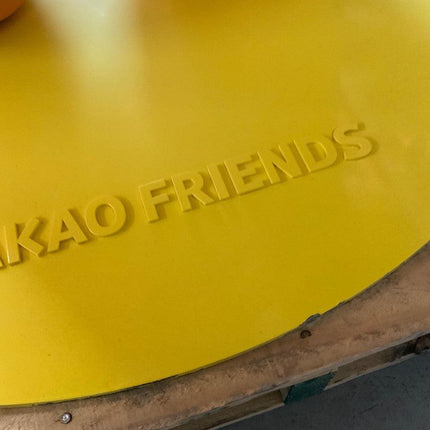 Ryan The Lion Kakao Friends Over Sized Statue - LM Treasures 