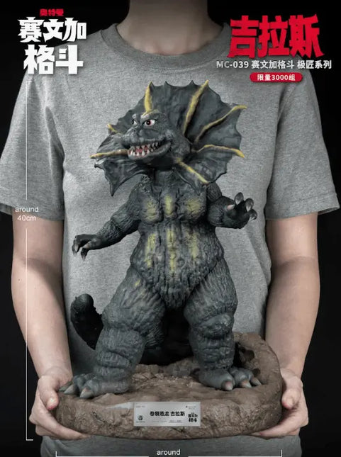 Sevenger Fight Jirahs Master Craft Table Top Statue LM Treasures - MC